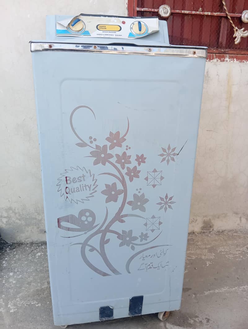 drier washing machine 1