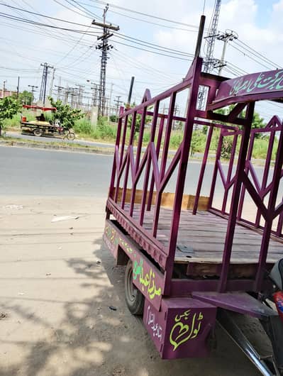 loader rikshaw united 100cc( 2026) model