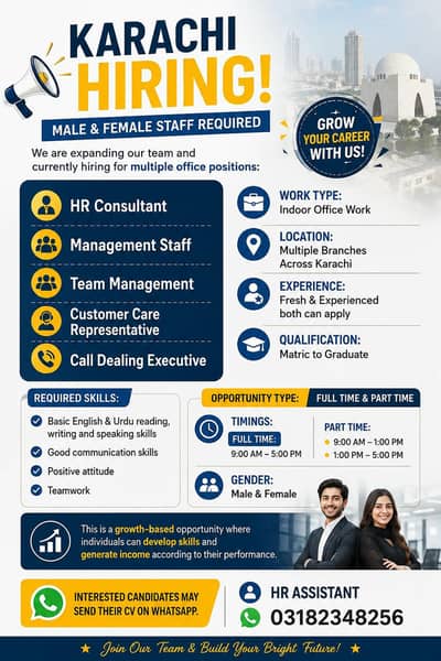 job offer