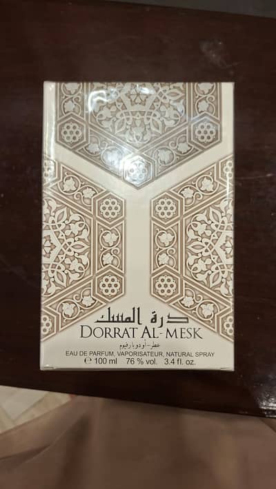 Dorrat Al-Mesk Eau De Parfum (100ml)