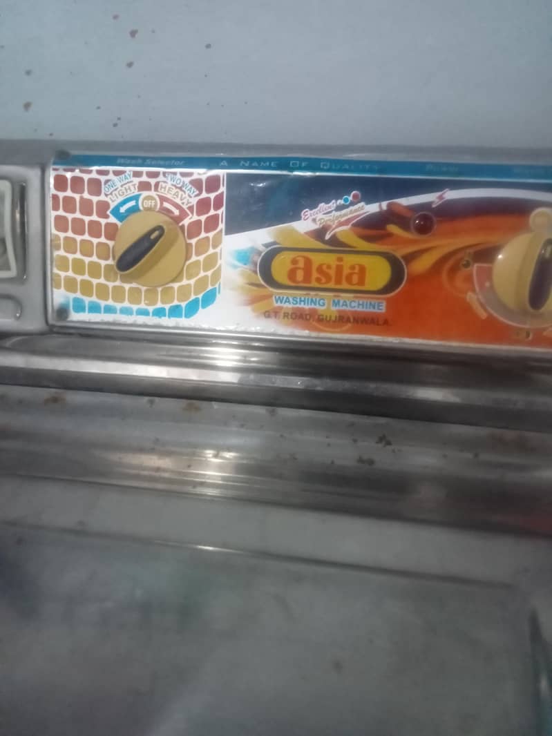 washing machine 0