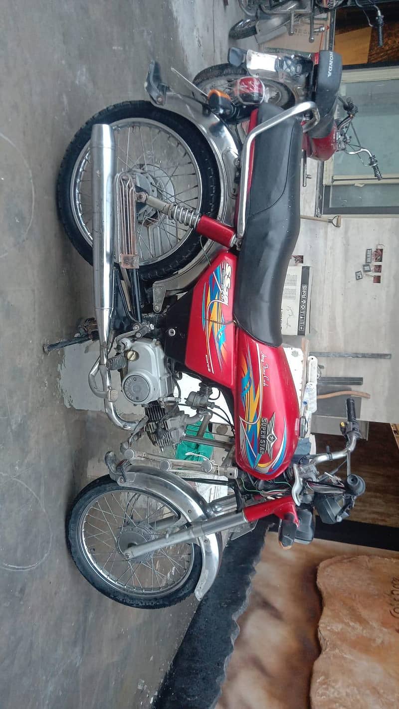 super star 3