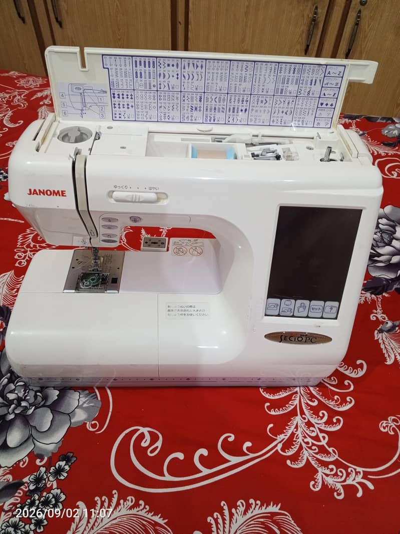 Janome 9600 Computerized Sewing and Embroidery Macine 6