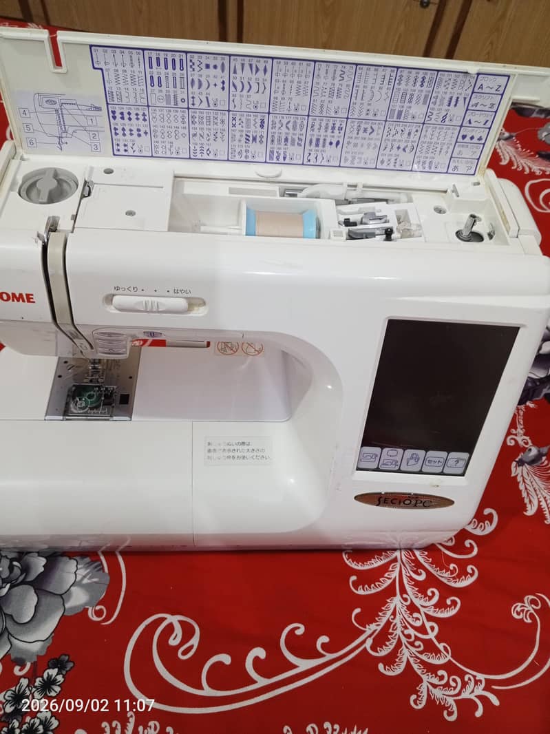 Janome 9600 Computerized Sewing and Embroidery Macine 7