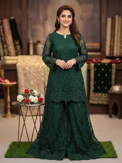 wedding and party wear collection
