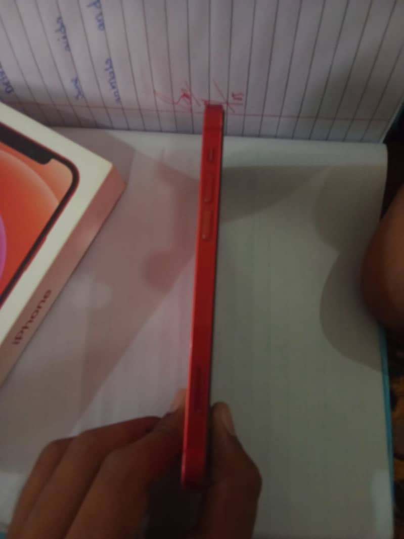 Apple iPhone 12 0