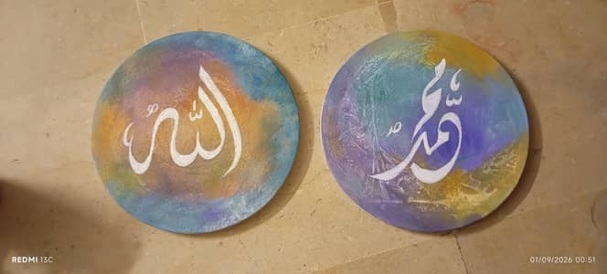 Hand made calligraphy