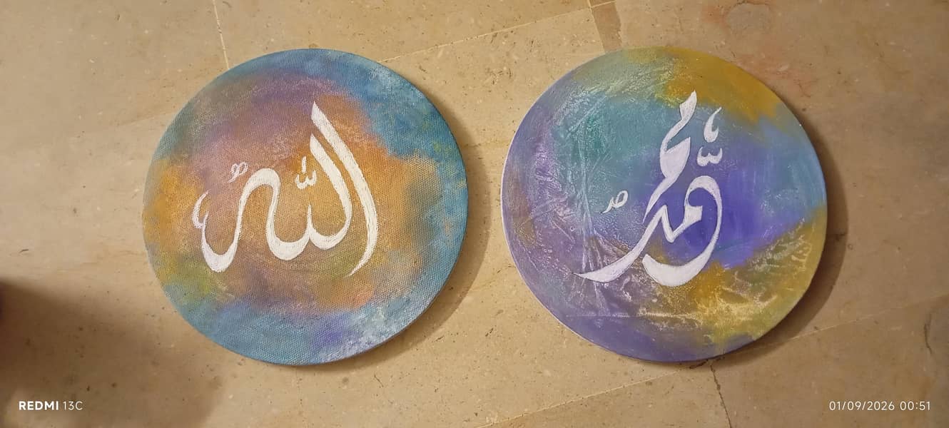 Hand made calligraphy 0