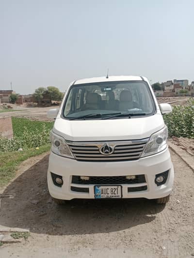 Changan Karvaan 2021
