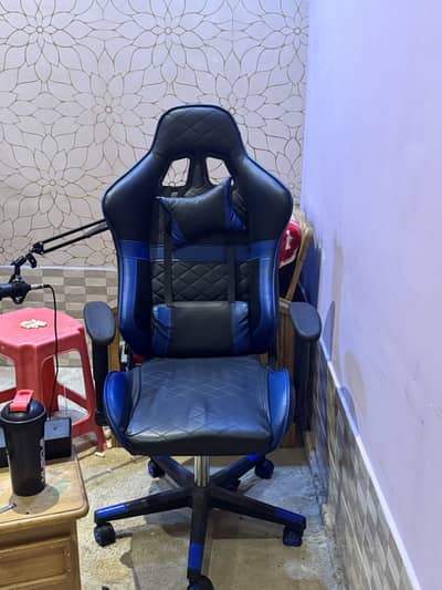 Gaming setup chair