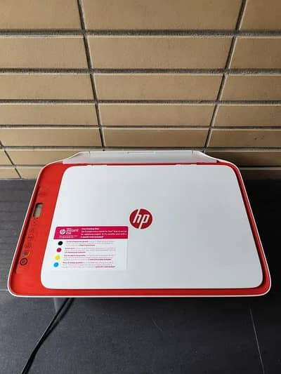 HP Deskjet 2633