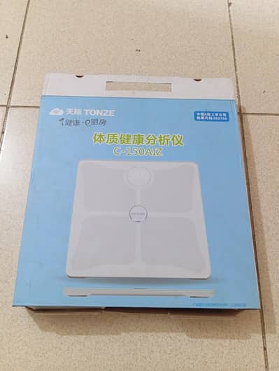 digital body weight machine