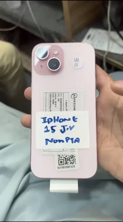 Apple iPhone 15