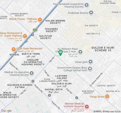 rime 400 Sq. Yards Plot with 3 RCC Shops For Sale on Main 200-Ft Road Sector 4-C, Federal Government Housing