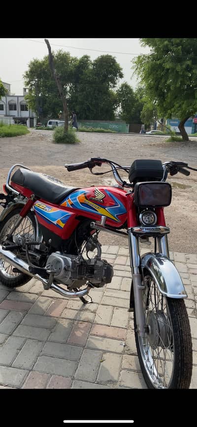 Honda CD70