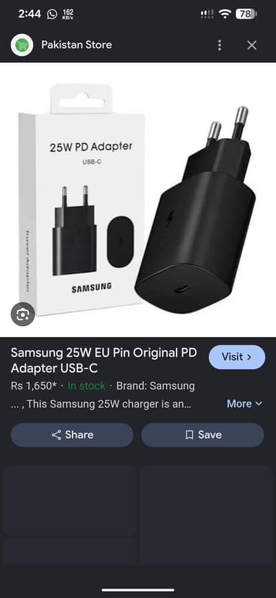 Samsung 25watt adopter