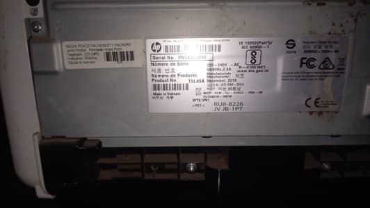 hp laser jet pro m 12 a