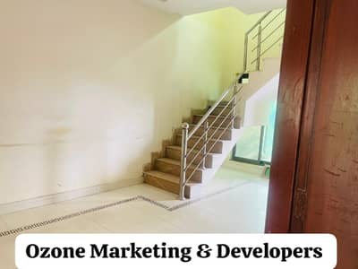 5 Marla House For Sale In Lahore Motorway City Near Kot Abdul Malik