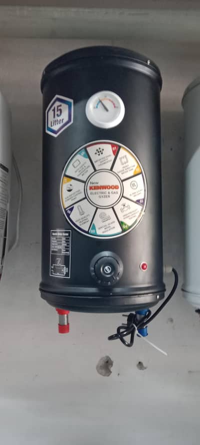 Kenwood electronic instant gyzeer