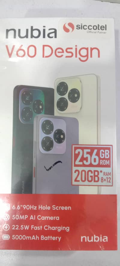 Zte nubia V60 Design