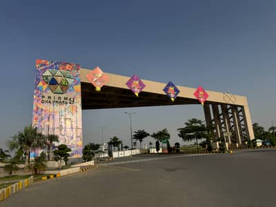 5 Marla Plot Close to Park, Masjid & Commercial for Sale in DHA 9 Town Block A Plot No. 307 | All Amenities at Doorstep