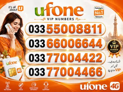 ufone