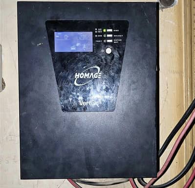 homage ups 12 v