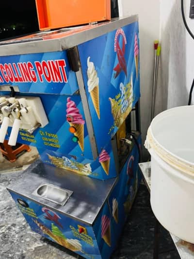 ICE CREAM MACHINE