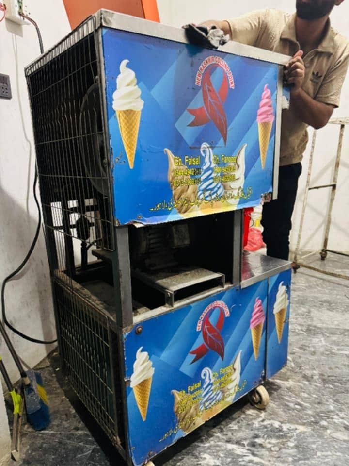 ICE CREAM MACHINE 2