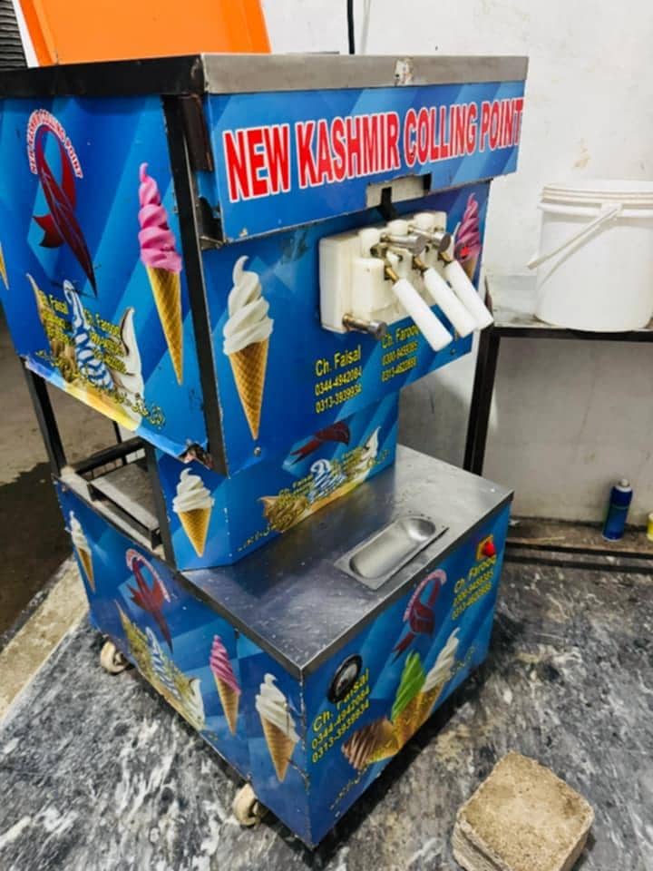 ICE CREAM MACHINE 3