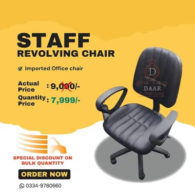 Office Chairs, Computer Chairs, Revolving Chairs, whole sale rate
