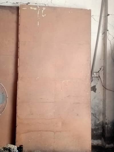 partition