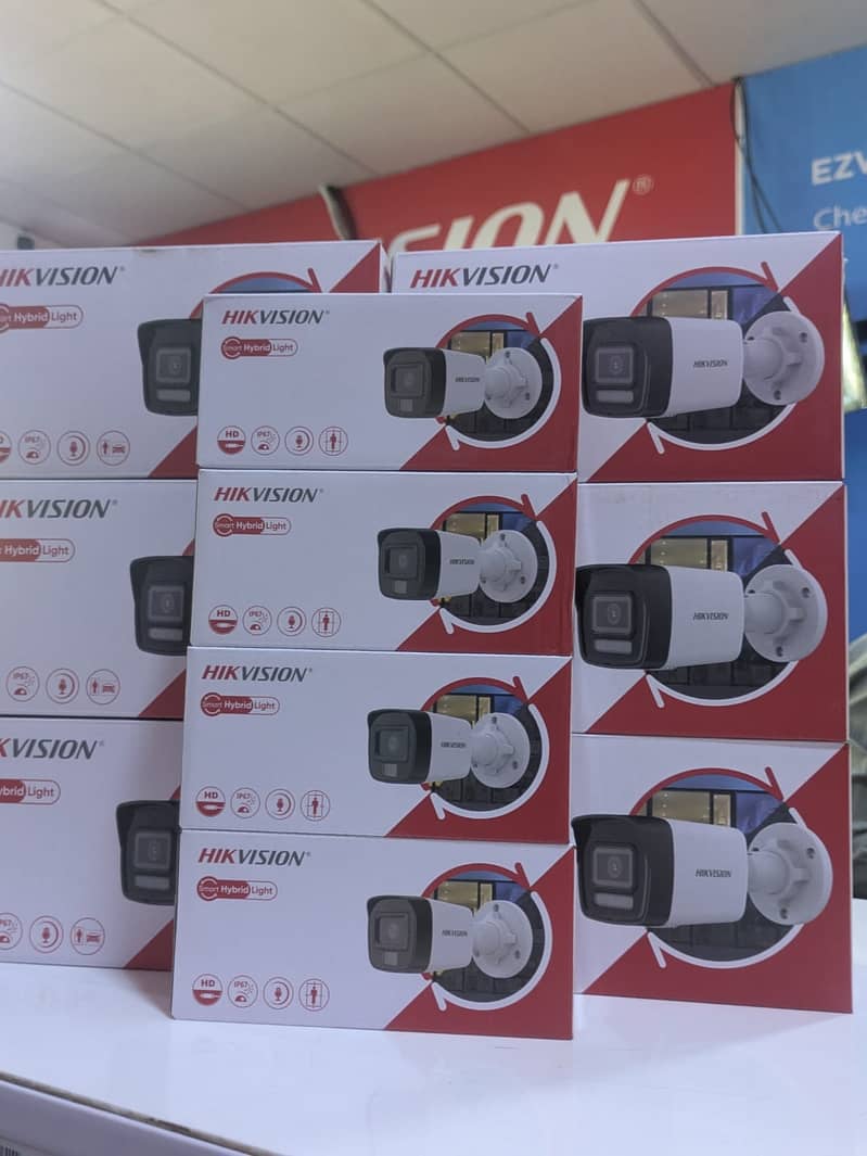 Complete IT Networking , CCTV Security Solutions 7