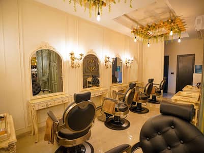 Brand New Luxury Salon Setup for Sale – Valencia, Lahore