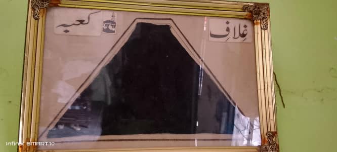 delivery All Pakistan