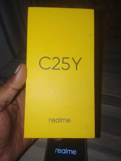 for sell