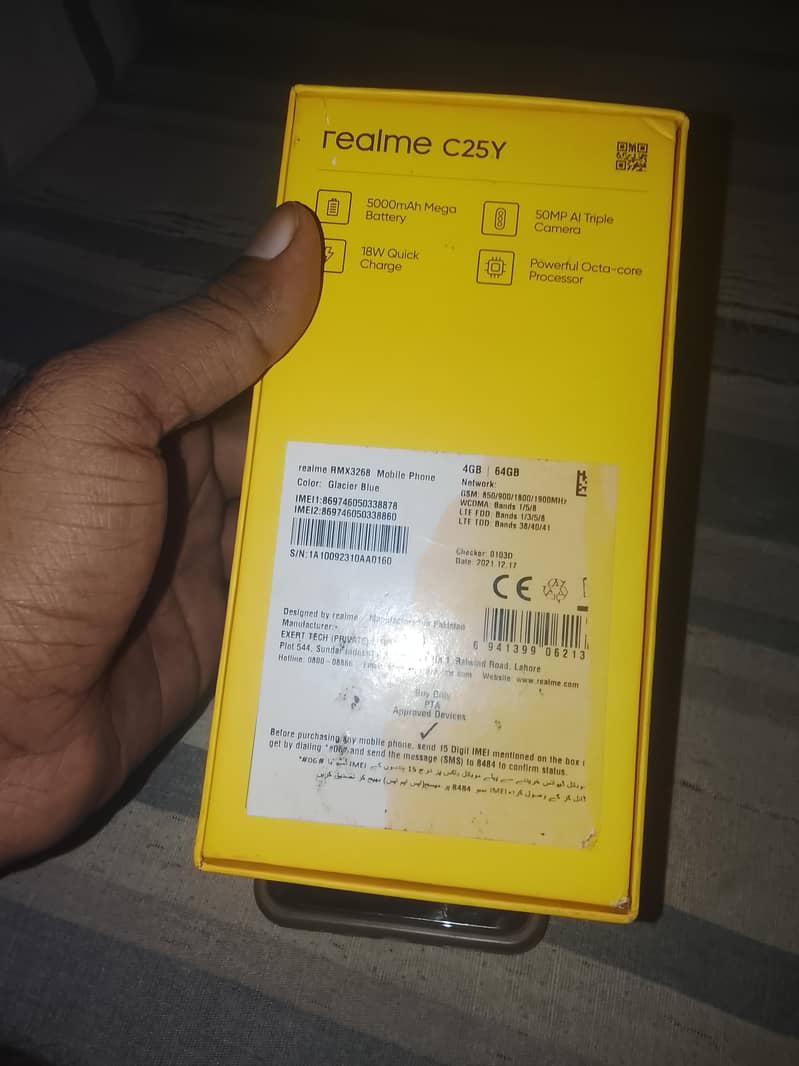 for sell 1