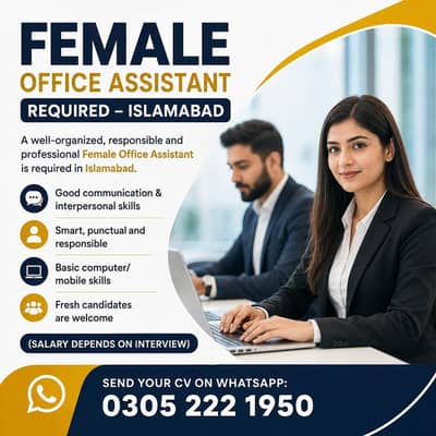 Office Assistant Required || Female Jobs || Assistant Job in Islamabad