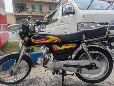 hero CD 70