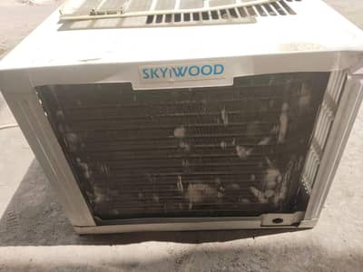 genuine condition company sky wood