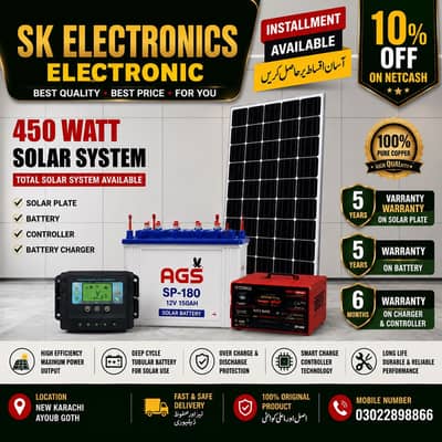 450 Watts Solar system Solar Bettery controler