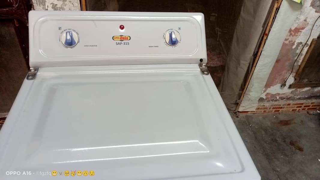washing machine 1