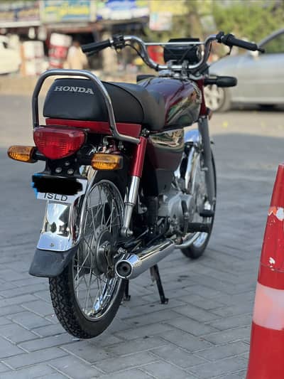 Honda CD 70 2023
