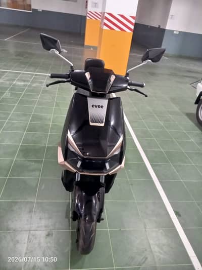 Evee S1 Pro 2025