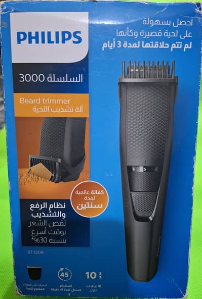 Philips Beard Trimmer BT3208/13