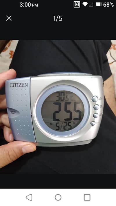 Projection Clock by citizen