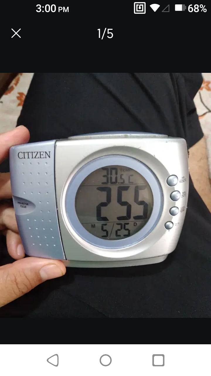 Projection Clock by citizen 0