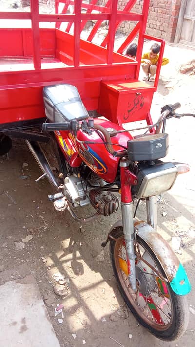 loader Rickshaw for sale 03236154760