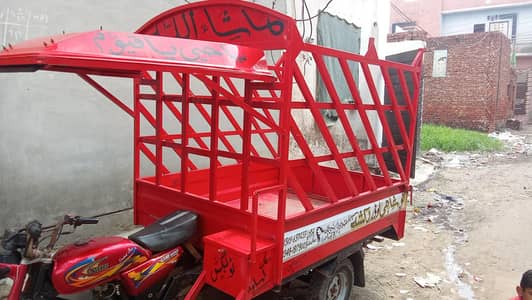 loader Rickshaw hod for sale 03236154760