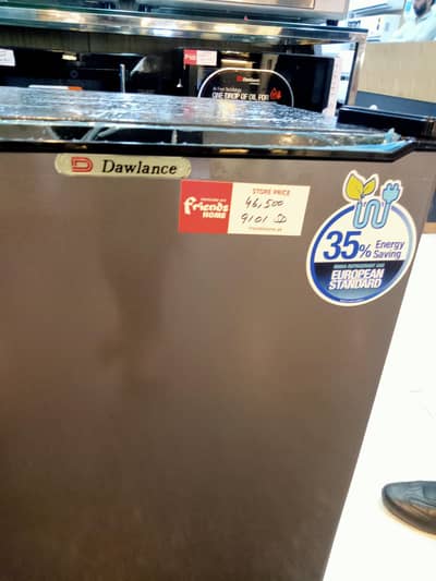 For Sale